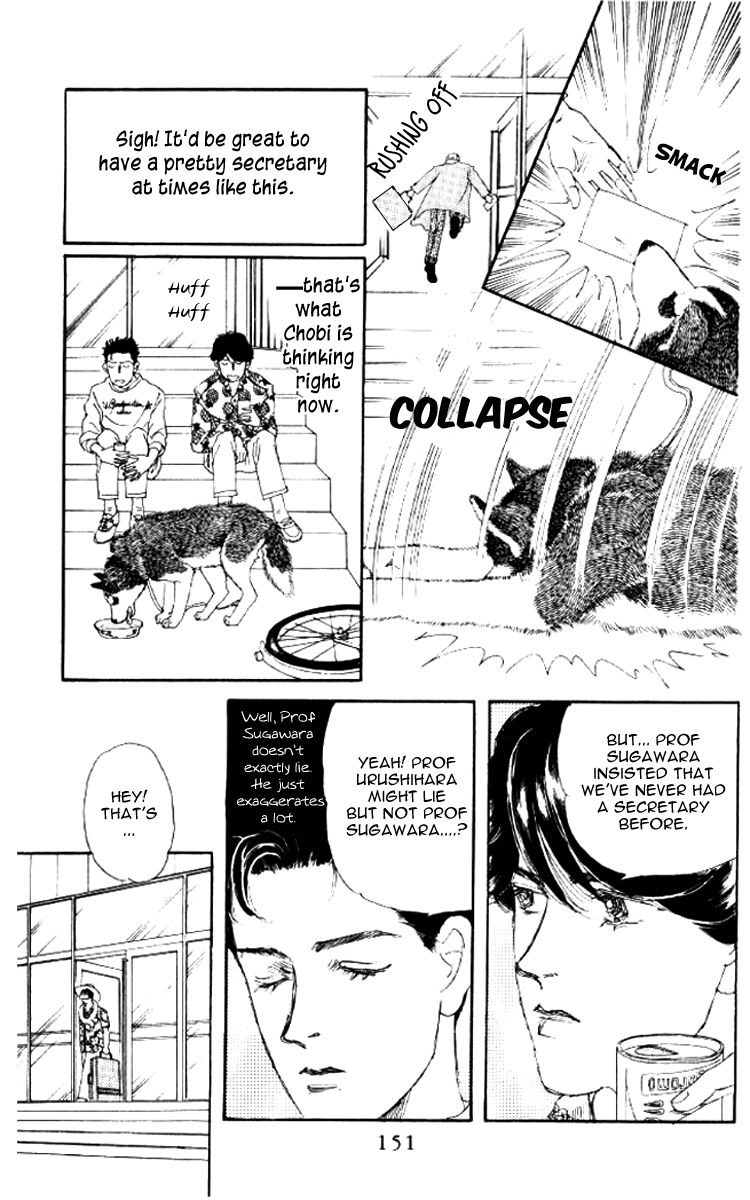 Doubutsu no Oishasan Chapter 51 page 15 - Chapter 51