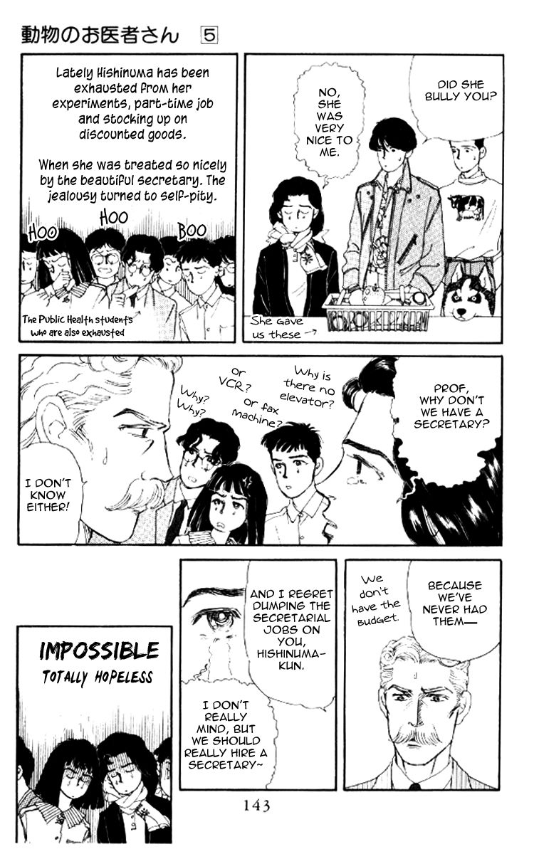 Doubutsu no Oishasan Chapter 51 page 7 - Chapter 51