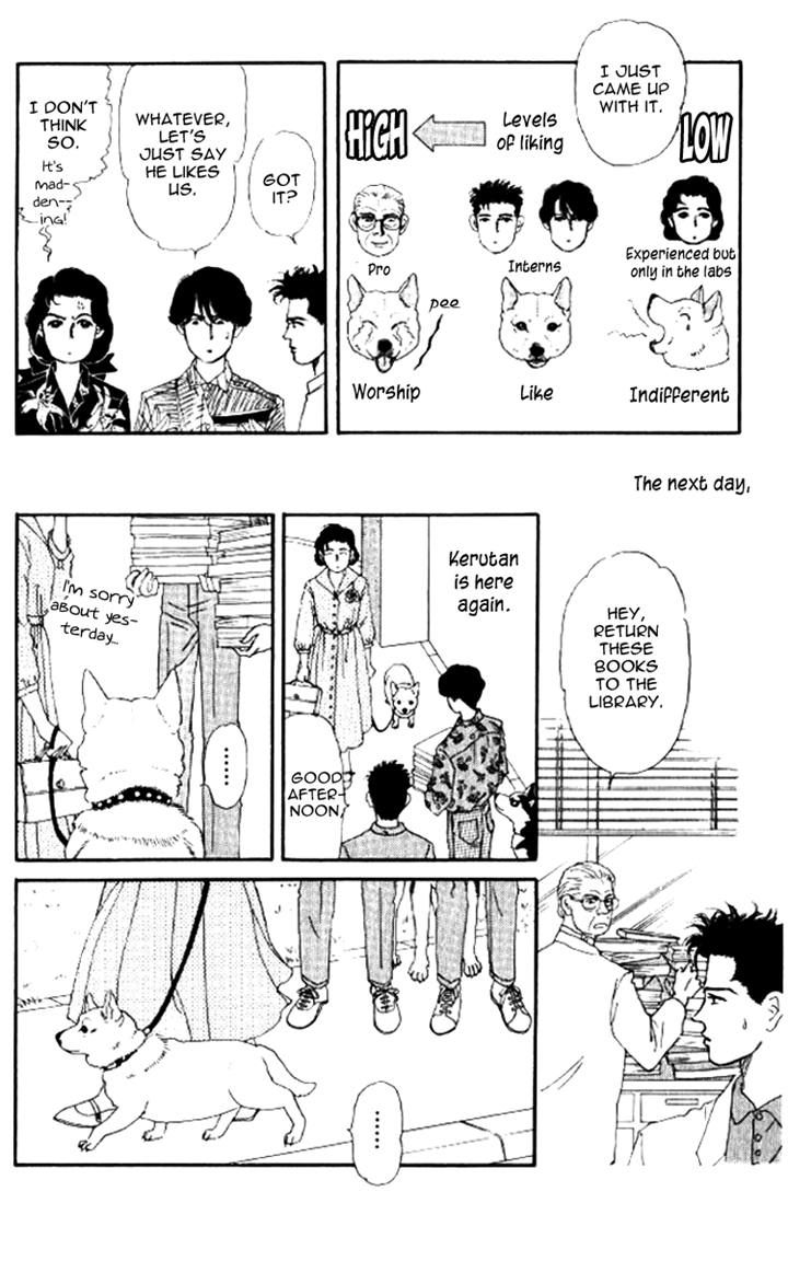 Doubutsu no Oishasan Chapter 52 page 10 - Chapter 52