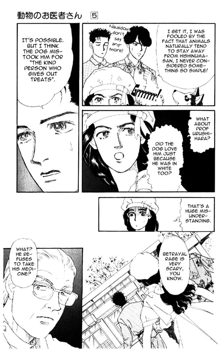 Doubutsu no Oishasan Chapter 52 page 13 - Chapter 52