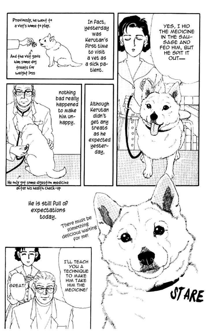 Doubutsu no Oishasan Chapter 52 page 14 - Chapter 52