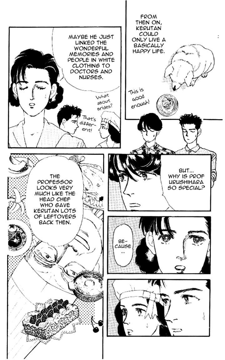 Doubutsu no Oishasan Chapter 52 page 18 - Chapter 52