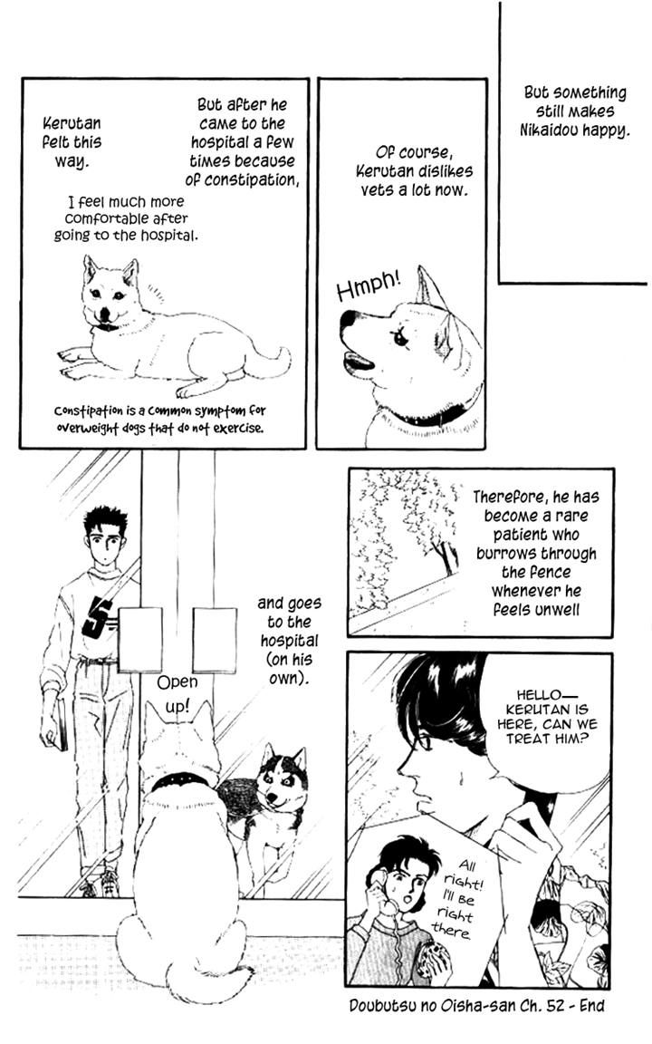 Doubutsu no Oishasan Chapter 52 page 20 - Chapter 52
