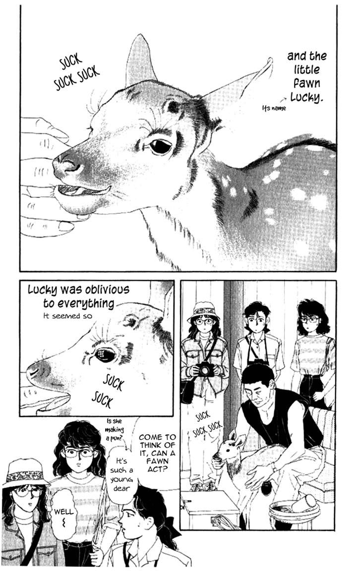 Doubutsu no Oishasan Chapter 52 page 23 - Chapter 52