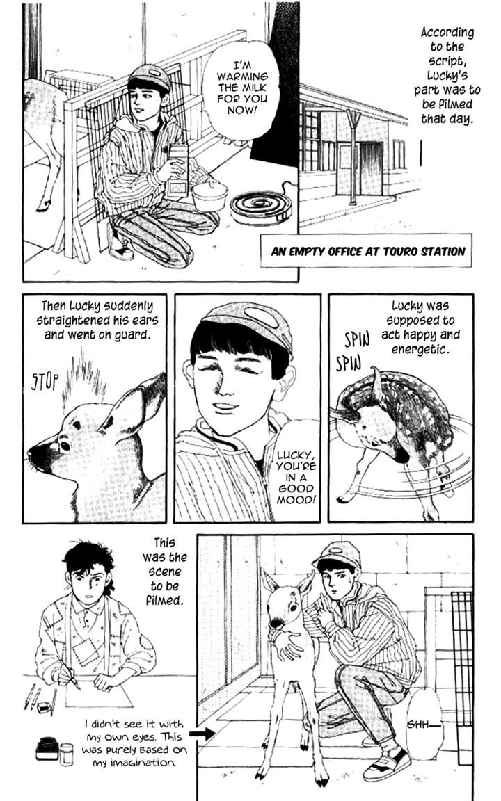 Doubutsu no Oishasan Chapter 52 page 24 - Chapter 52