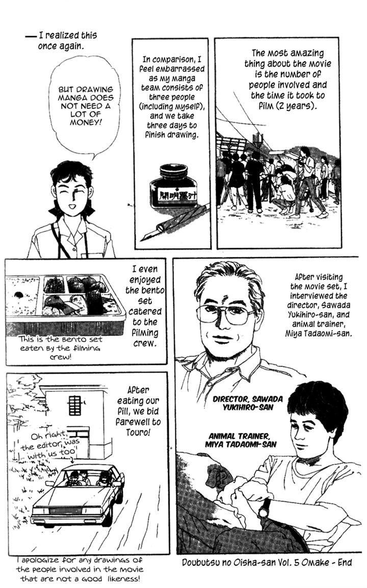 Doubutsu no Oishasan Chapter 52 page 28 - Chapter 52