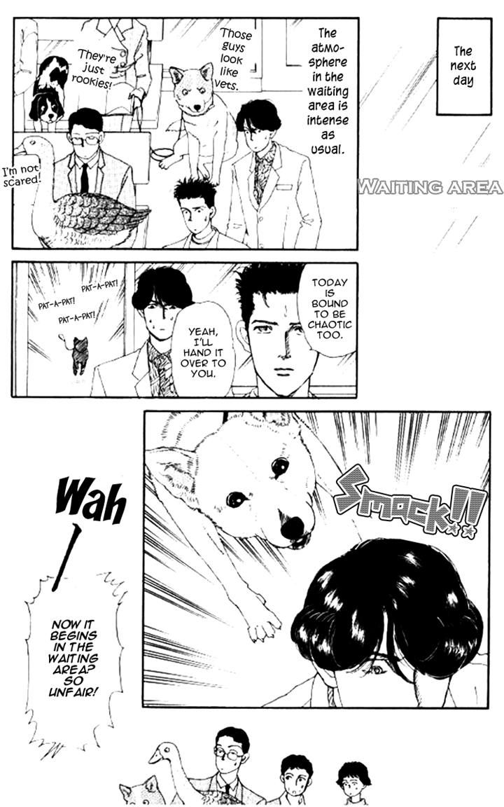 Doubutsu no Oishasan Chapter 52 page 6 - Chapter 52