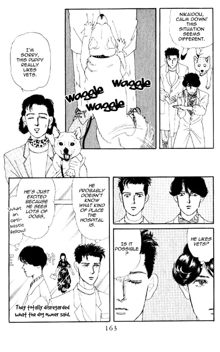 Doubutsu no Oishasan Chapter 52 page 7 - Chapter 52