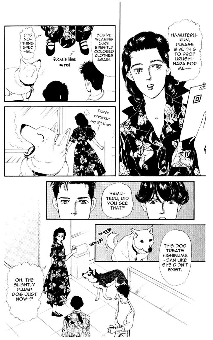 Doubutsu no Oishasan Chapter 52 page 8 - Chapter 52