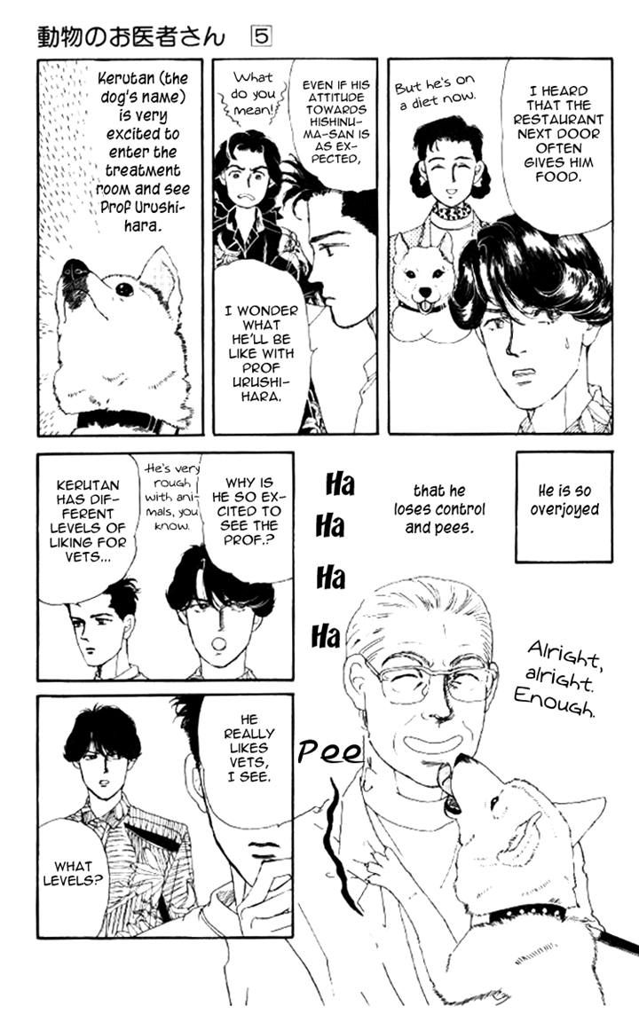 Doubutsu no Oishasan Chapter 52 page 9 - Chapter 52