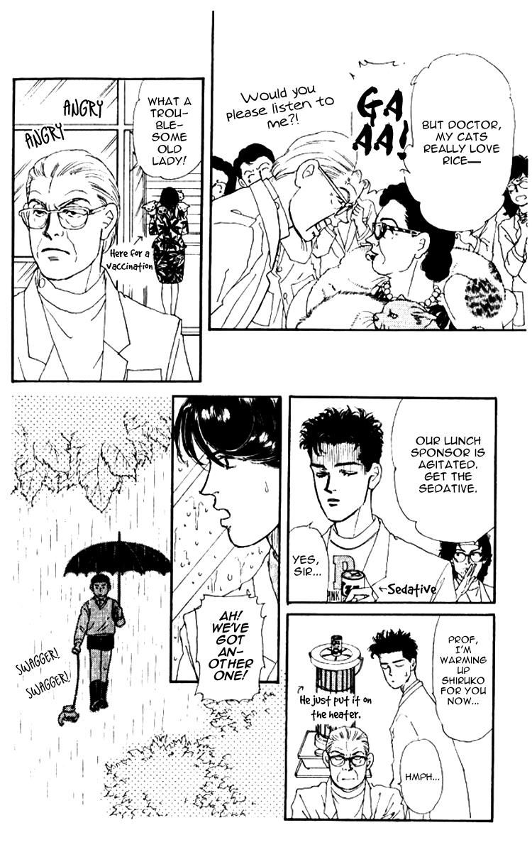 Doubutsu no Oishasan Chapter 53 page 12 - Chapter 53