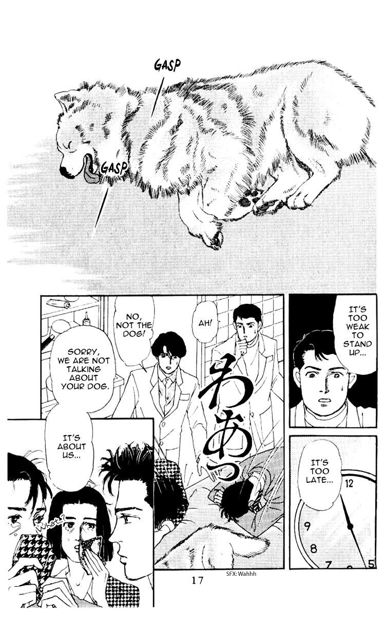 Doubutsu no Oishasan Chapter 53 page 15 - Chapter 53