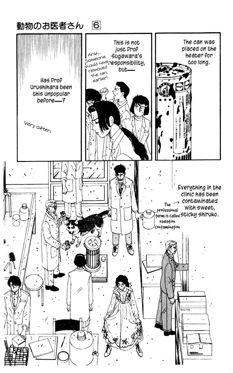 Doubutsu no Oishasan Chapter 53 page 21 - Chapter 53
