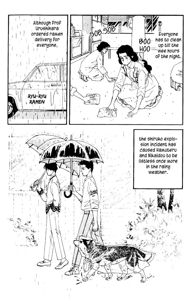 Doubutsu no Oishasan Chapter 53 page 22 - Chapter 53
