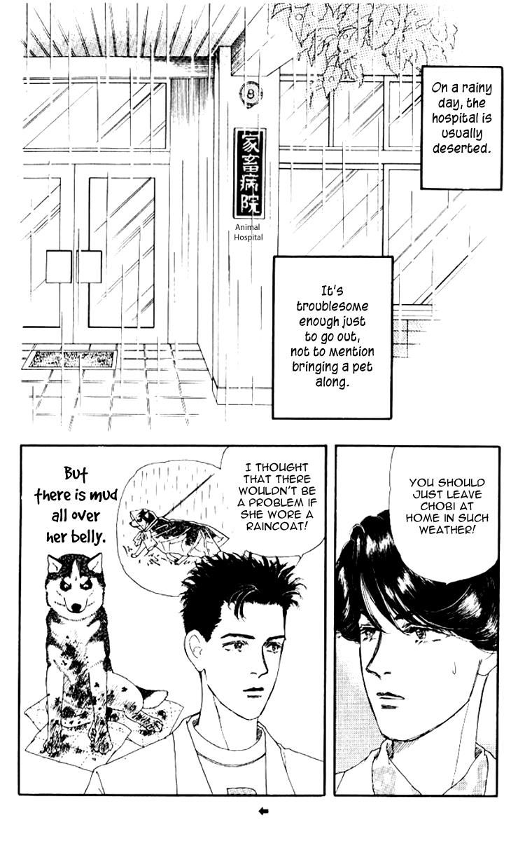 Doubutsu no Oishasan Chapter 53 page 6 - Chapter 53