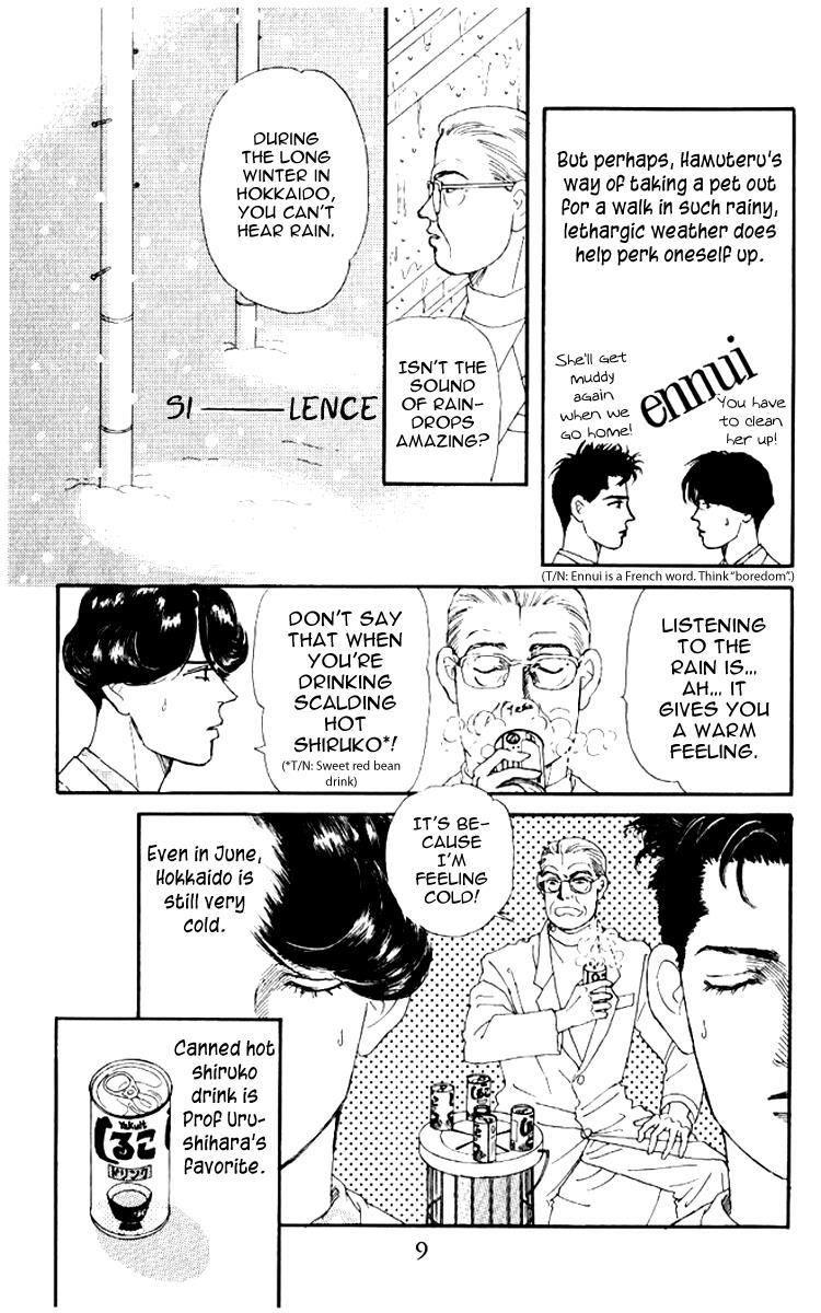 Doubutsu no Oishasan Chapter 53 page 7 - Chapter 53
