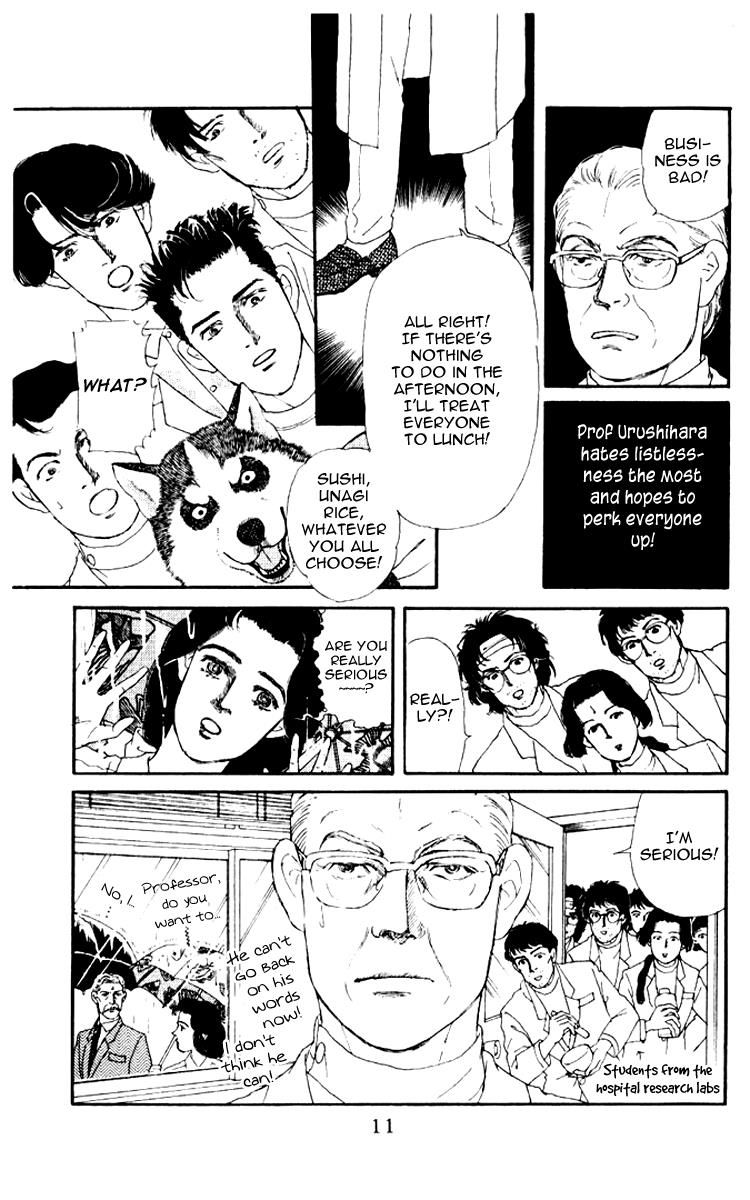 Doubutsu no Oishasan Chapter 53 page 9 - Chapter 53