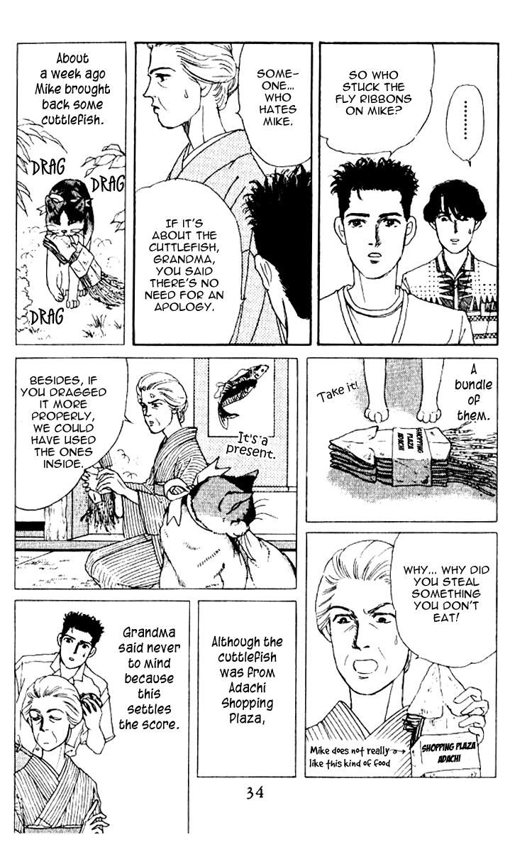 Doubutsu no Oishasan Chapter 54 page 10 - Chapter 54