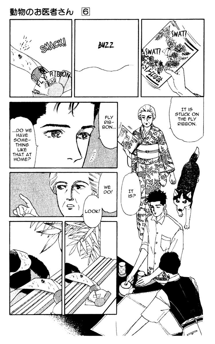 Doubutsu no Oishasan Chapter 54 page 3 - Chapter 54