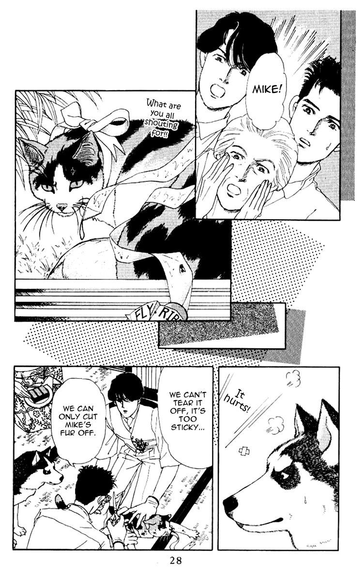 Doubutsu no Oishasan Chapter 54 page 4 - Chapter 54