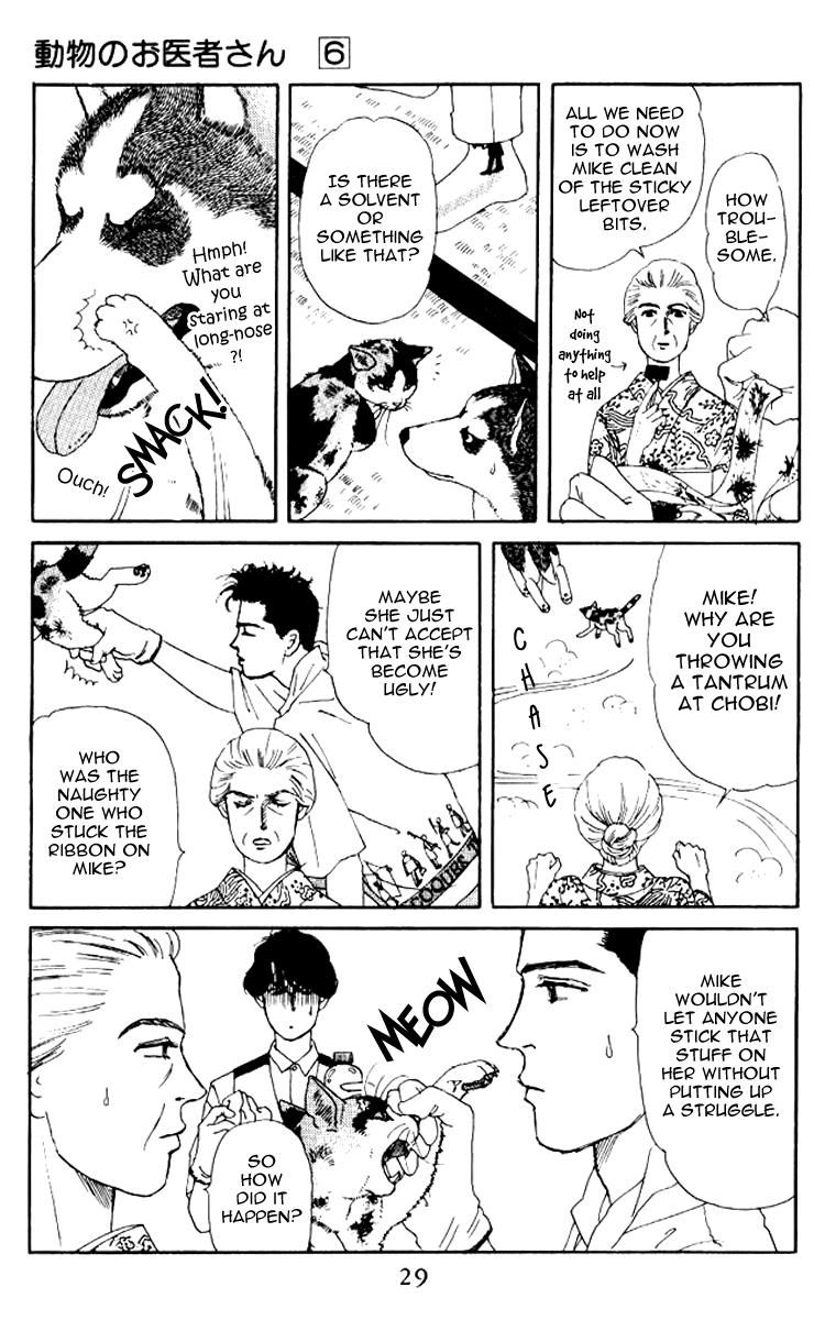 Doubutsu no Oishasan Chapter 54 page 5 - Chapter 54