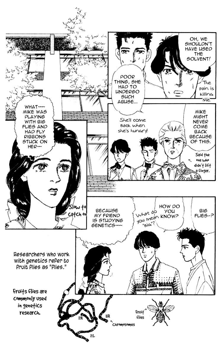 Doubutsu no Oishasan Chapter 54 page 7 - Chapter 54