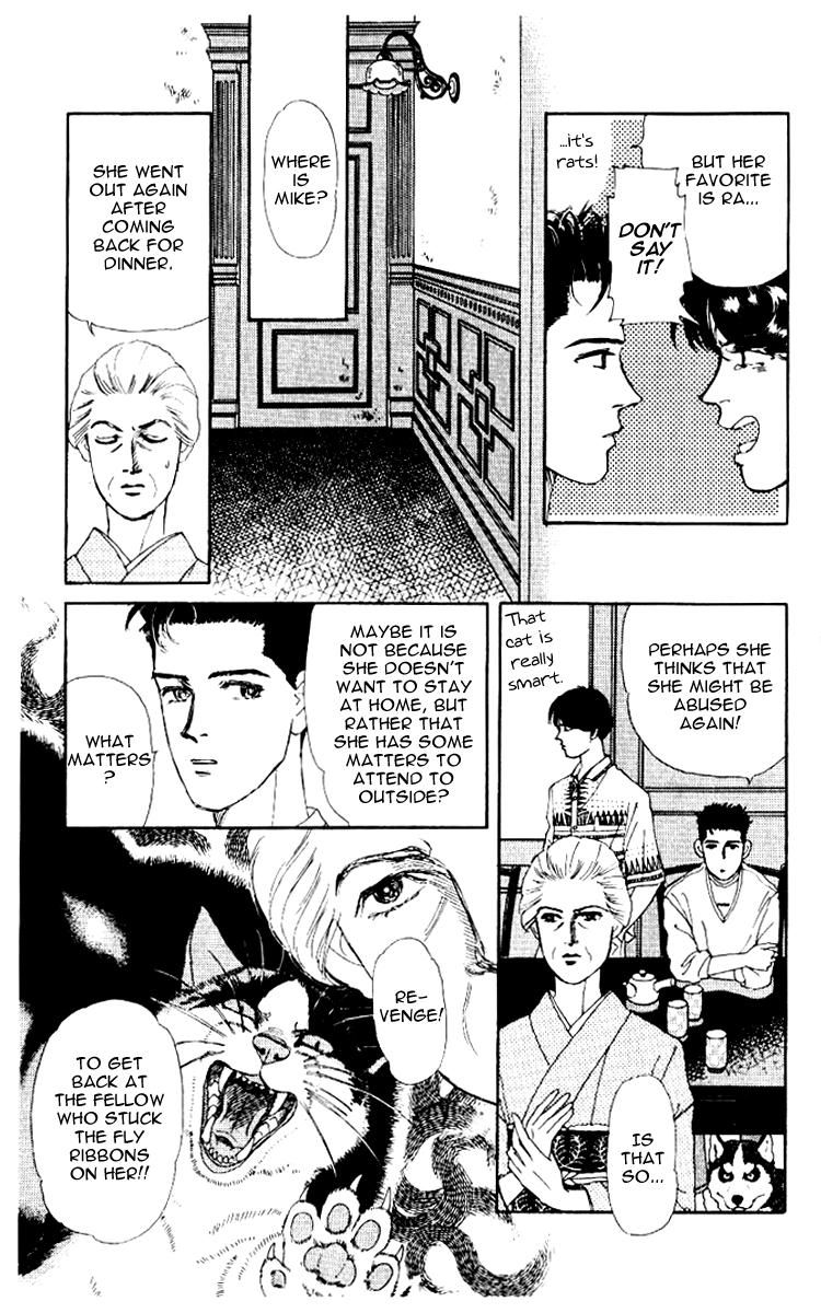 Doubutsu no Oishasan Chapter 54 page 9 - Chapter 54