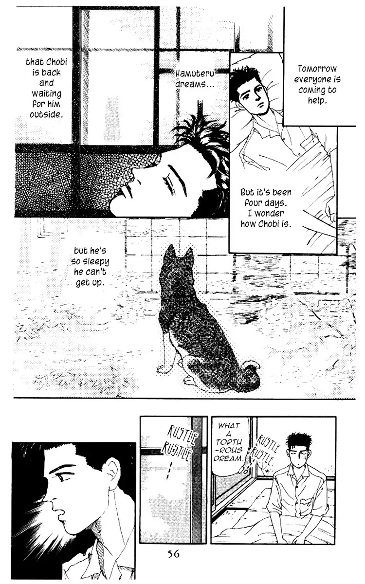 Doubutsu no Oishasan Chapter 55 page 16 - Chapter 55