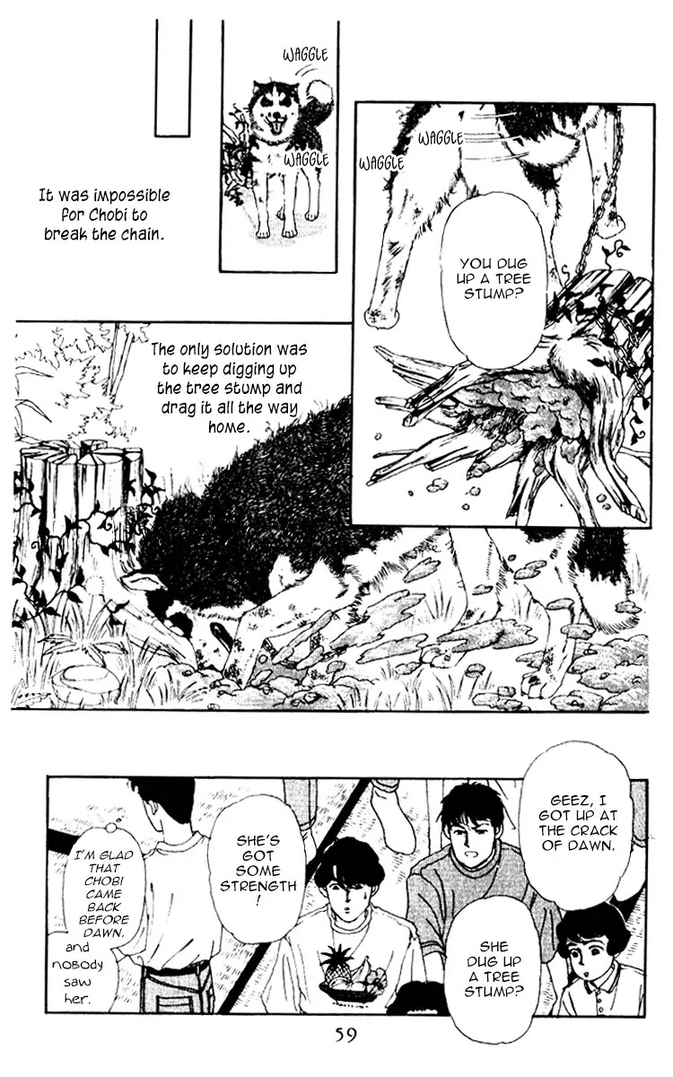 Doubutsu no Oishasan Chapter 55 page 19 - Chapter 55