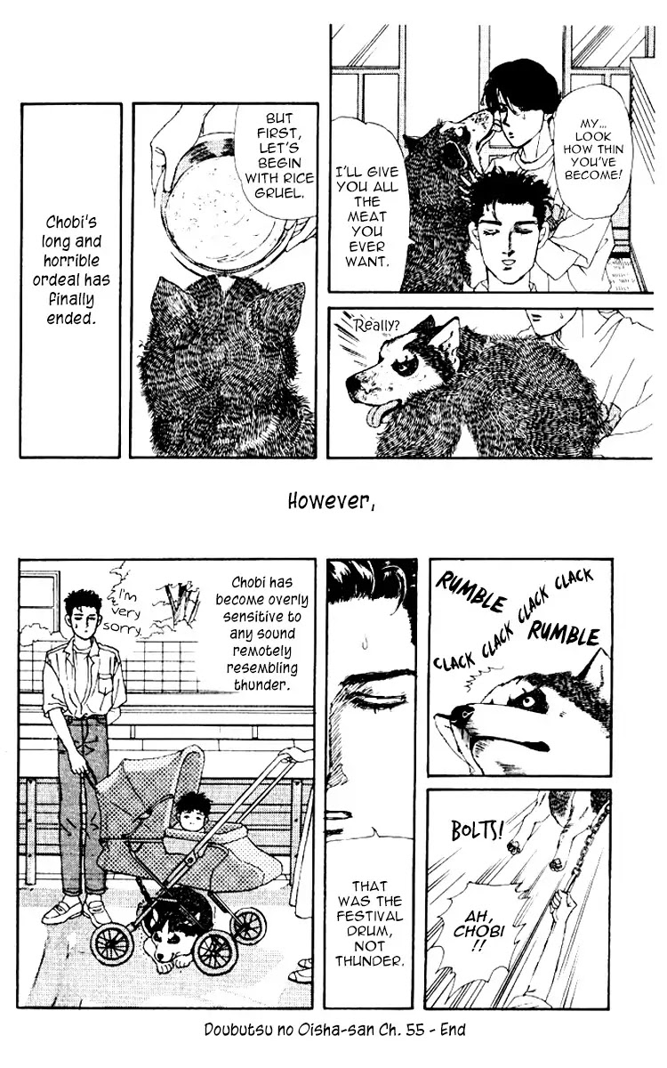 Doubutsu no Oishasan Chapter 55 page 20 - Chapter 55