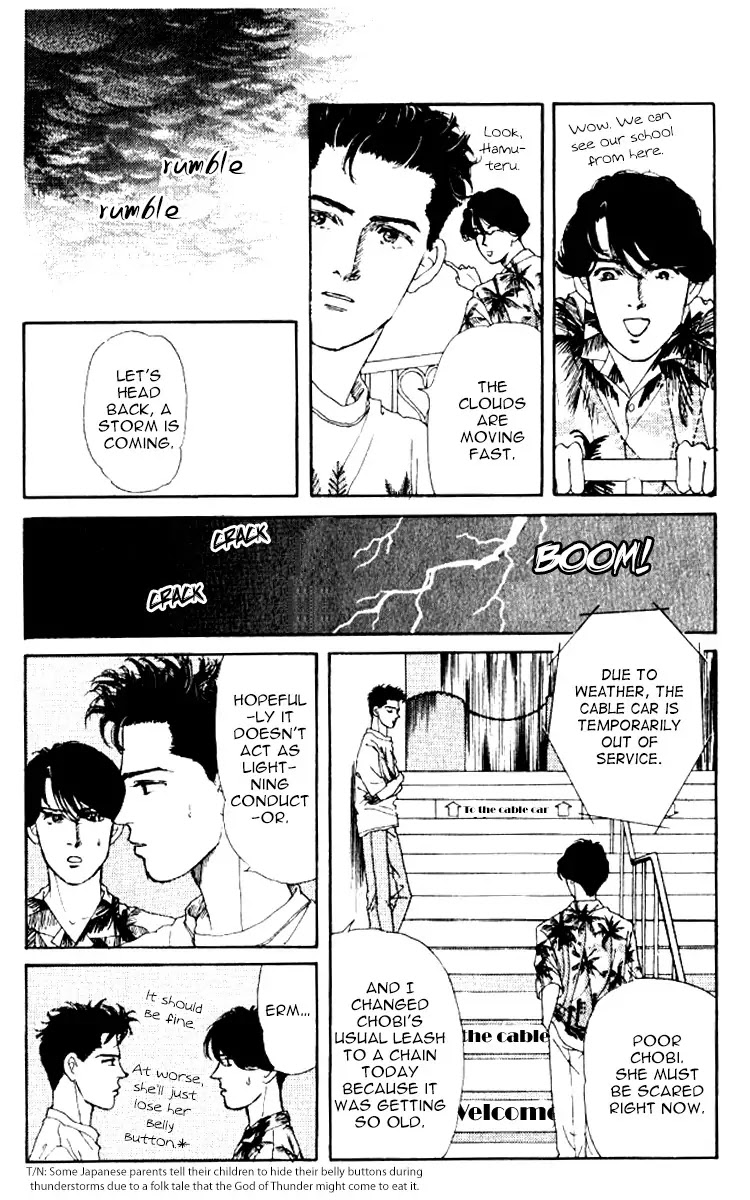 Doubutsu no Oishasan Chapter 55 page 6 - Chapter 55