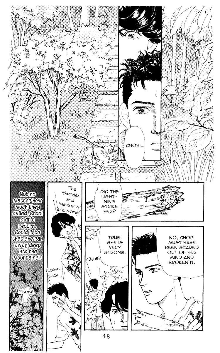 Doubutsu no Oishasan Chapter 55 page 8 - Chapter 55