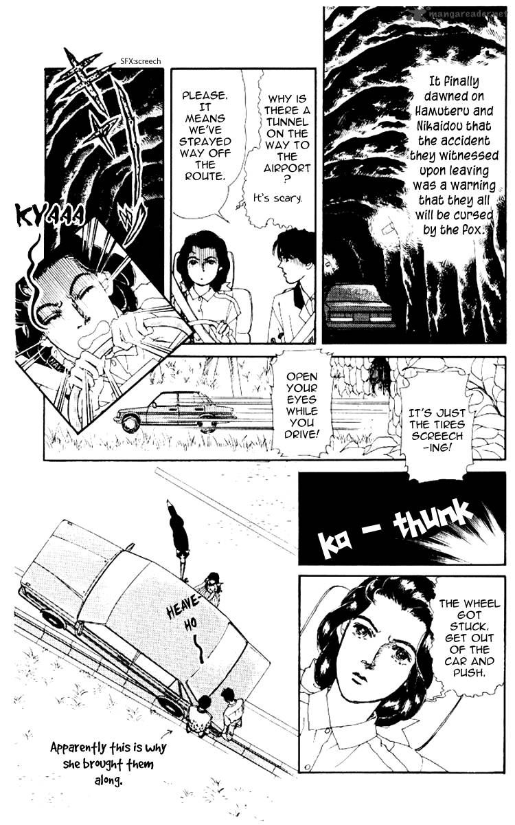 Doubutsu no Oishasan Chapter 56 page 10 - Chapter 56