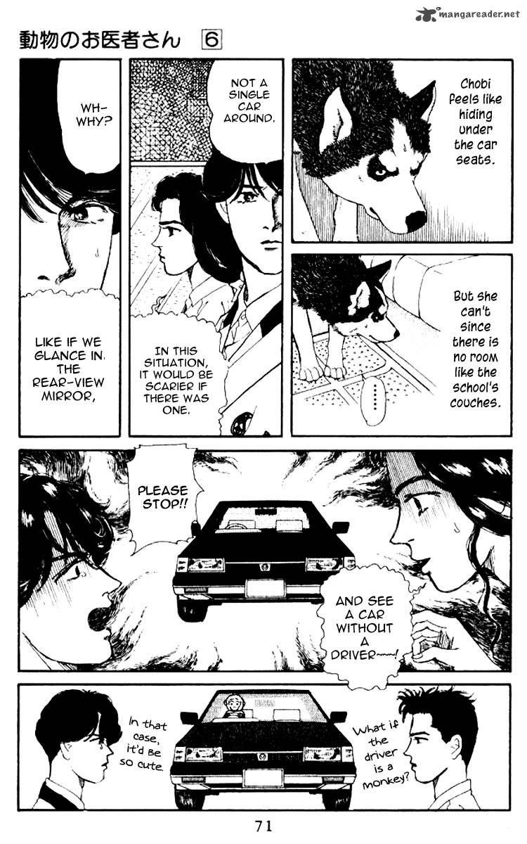 Doubutsu no Oishasan Chapter 56 page 12 - Chapter 56