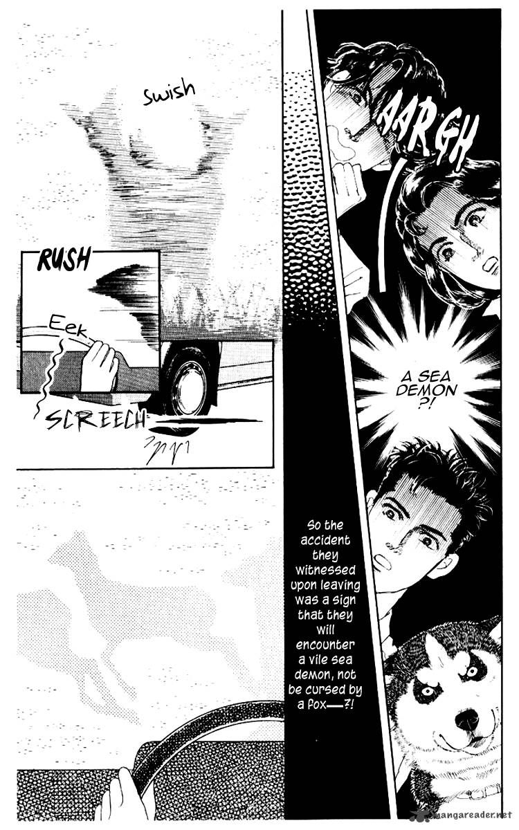 Doubutsu no Oishasan Chapter 56 page 14 - Chapter 56