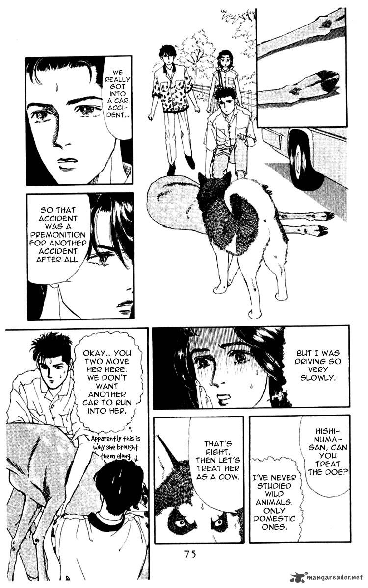 Doubutsu no Oishasan Chapter 56 page 16 - Chapter 56