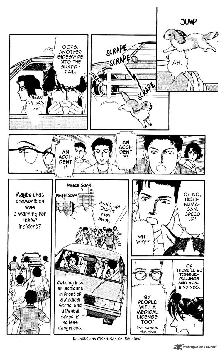 Doubutsu no Oishasan Chapter 56 page 19 - Chapter 56