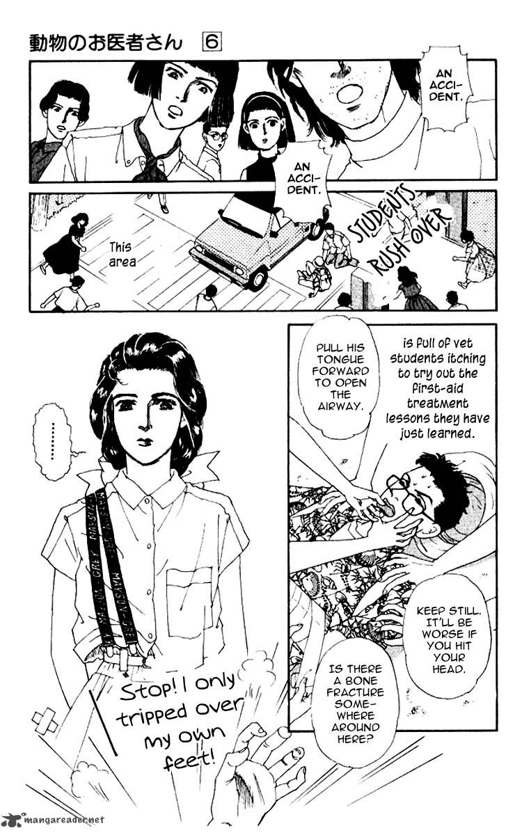 Doubutsu no Oishasan Chapter 56 page 4 - Chapter 56