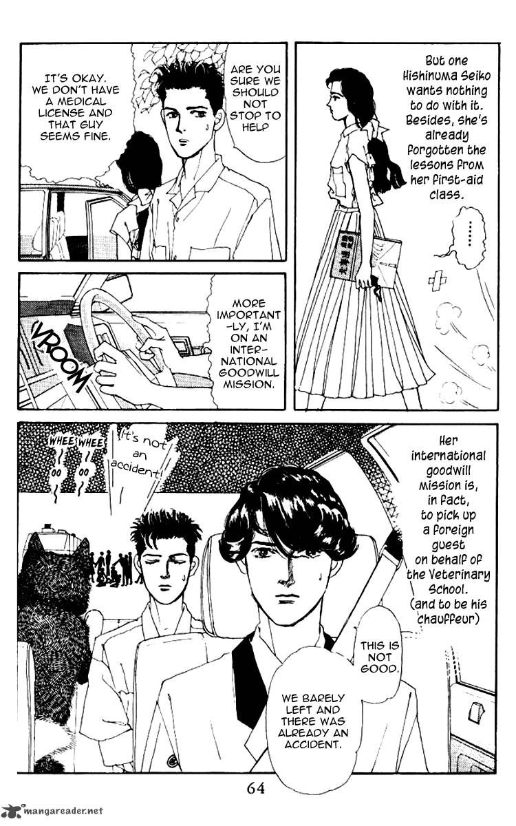 Doubutsu no Oishasan Chapter 56 page 5 - Chapter 56