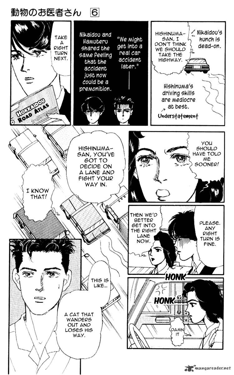 Doubutsu no Oishasan Chapter 56 page 6 - Chapter 56