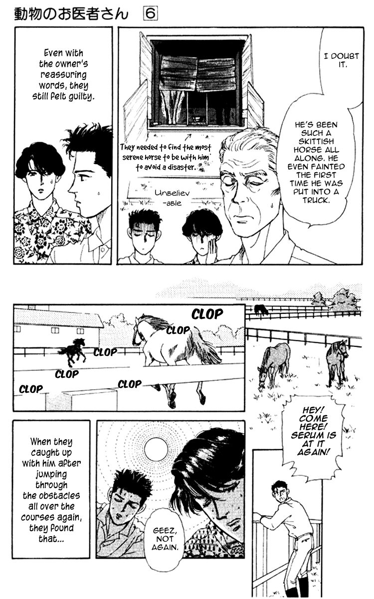 Doubutsu no Oishasan Chapter 57 page 10 - Chapter 57