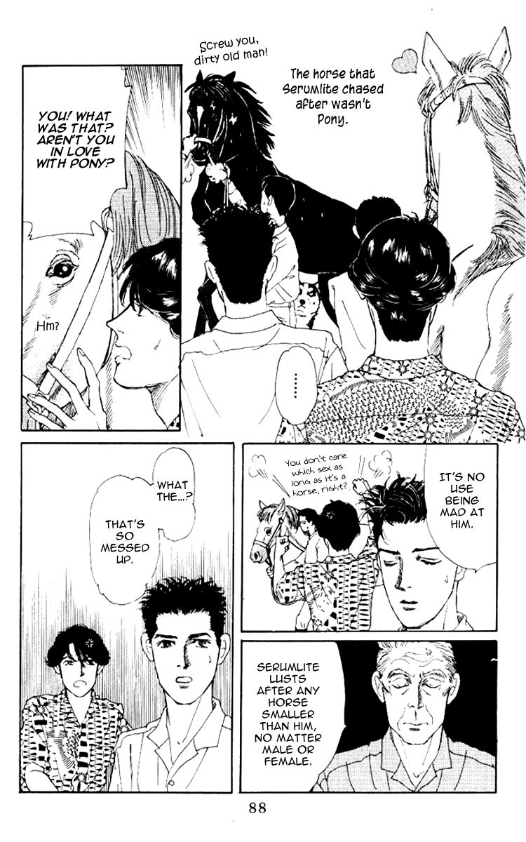 Doubutsu no Oishasan Chapter 57 page 11 - Chapter 57