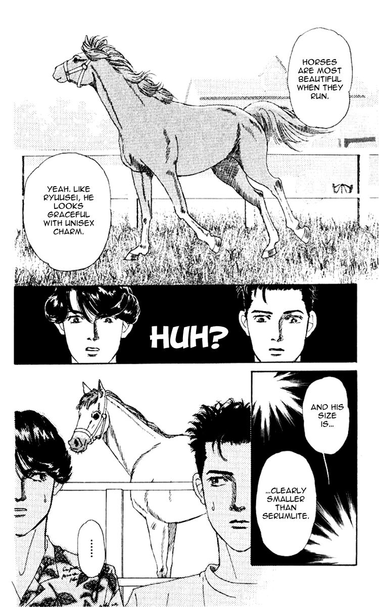 Doubutsu no Oishasan Chapter 57 page 13 - Chapter 57