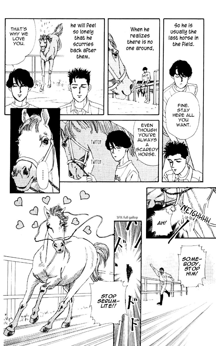 Doubutsu no Oishasan Chapter 57 page 15 - Chapter 57