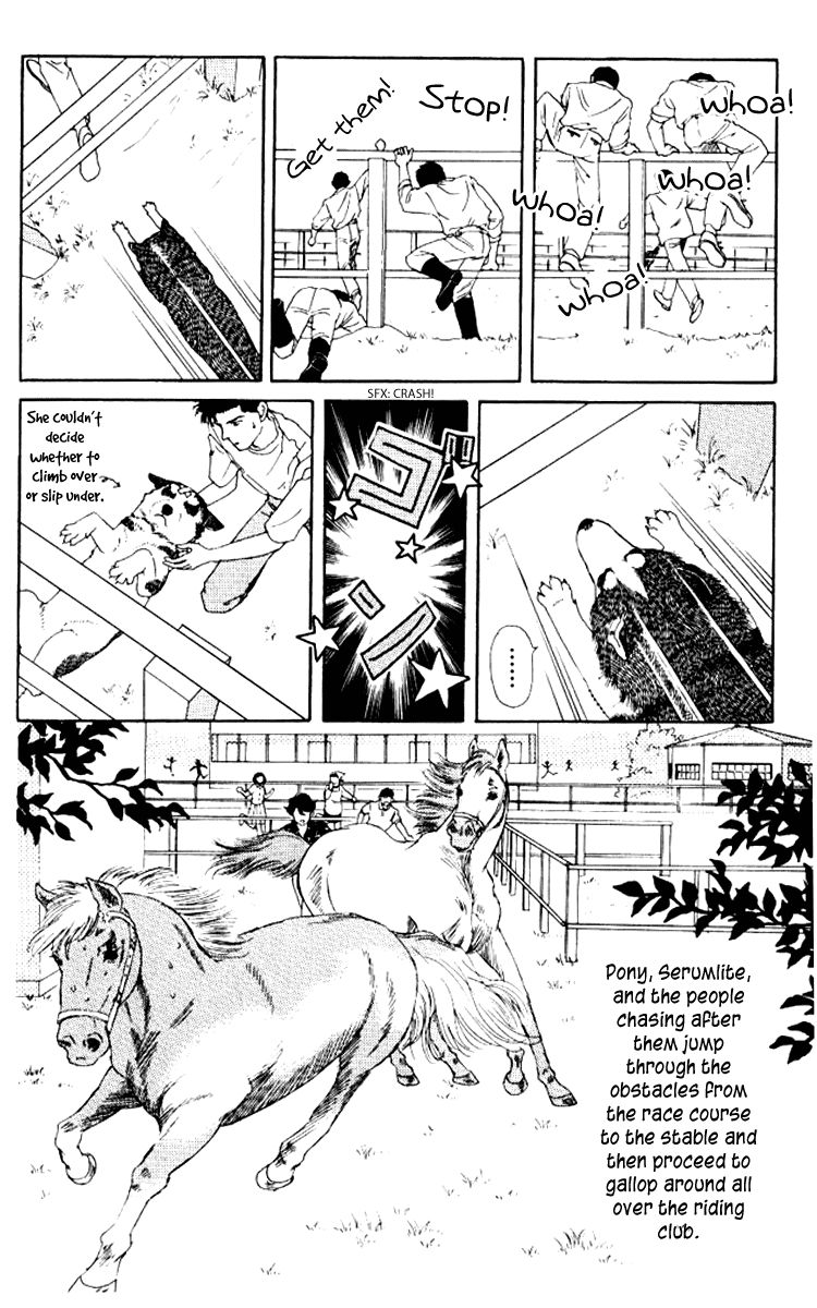 Doubutsu no Oishasan Chapter 57 page 7 - Chapter 57