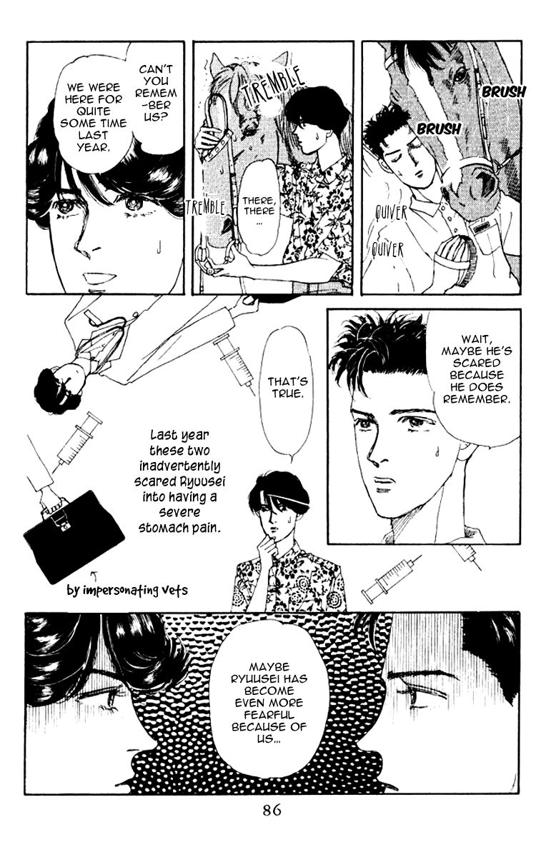 Doubutsu no Oishasan Chapter 57 page 9 - Chapter 57
