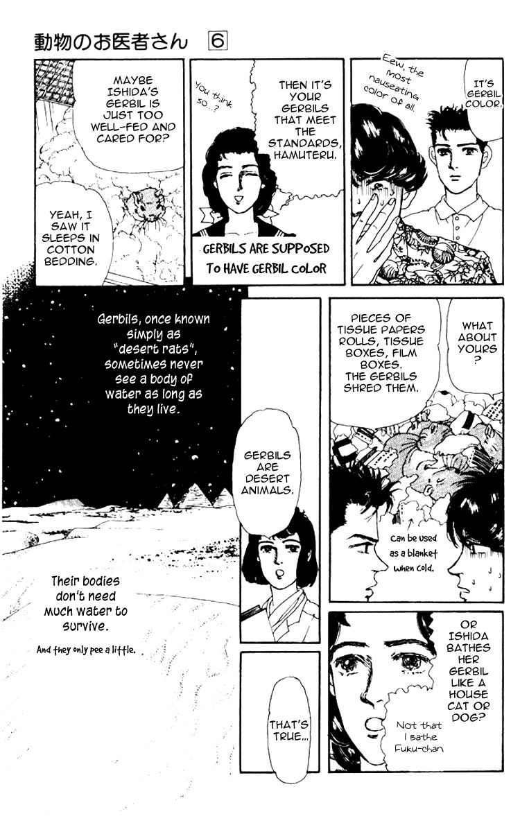 Doubutsu no Oishasan Chapter 58 page 10 - Chapter 58