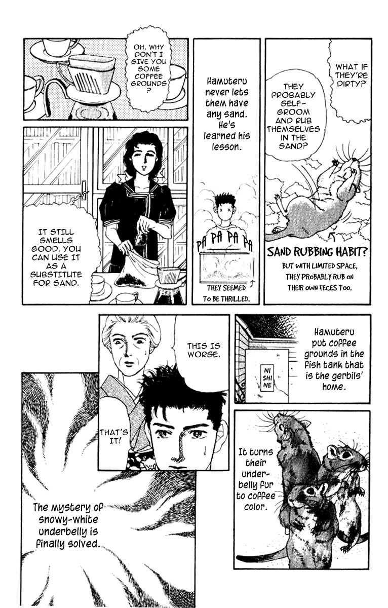 Doubutsu no Oishasan Chapter 58 page 11 - Chapter 58