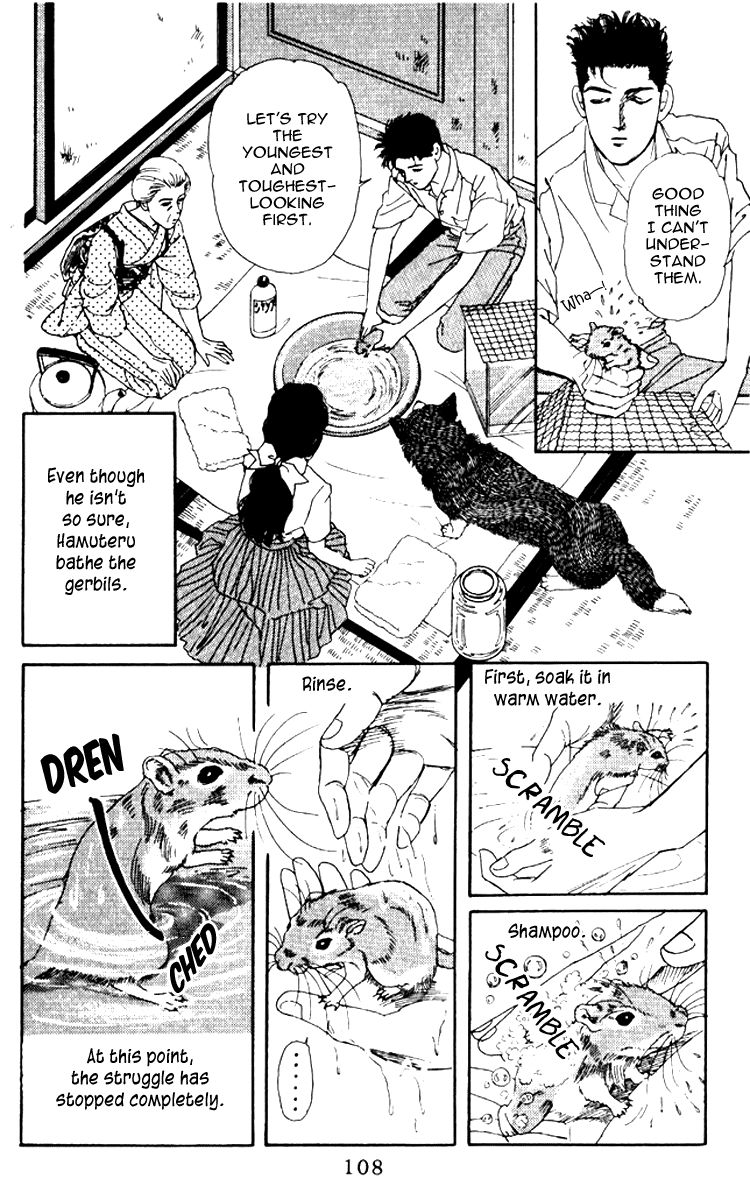 Doubutsu no Oishasan Chapter 58 page 13 - Chapter 58
