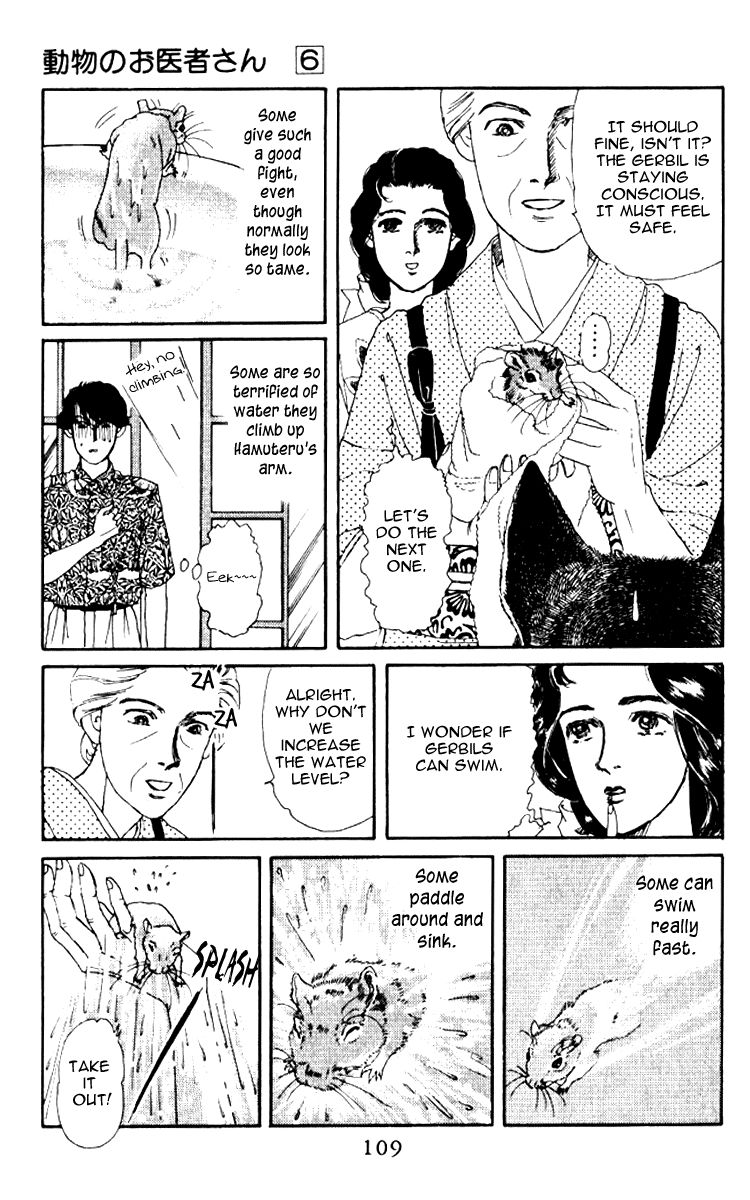 Doubutsu no Oishasan Chapter 58 page 14 - Chapter 58